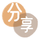 濮阳信用卡💳24小时在线接单商家秒回款服务平台